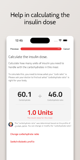 Sukari - diabetes control Screen 3