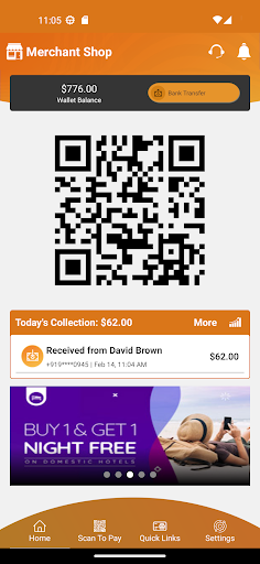 Android application OmniMerchant screenshort