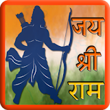 Ram Navmi SMS Wishes And GIF icon
