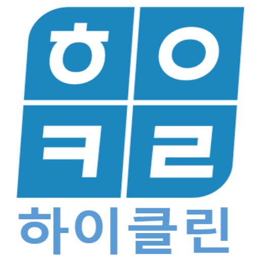 하이클린멤버스 logo