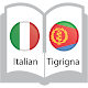 Italian to Tigrigna Dictionary Télécharger sur Windows