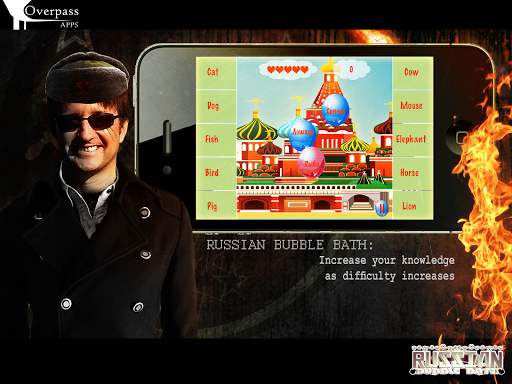 Learn Russian Bubble Bath Game