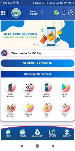 BnmcPay Screen 3