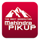 MAHINDRA PIK-UP SALES STORY - Androidアプリ
