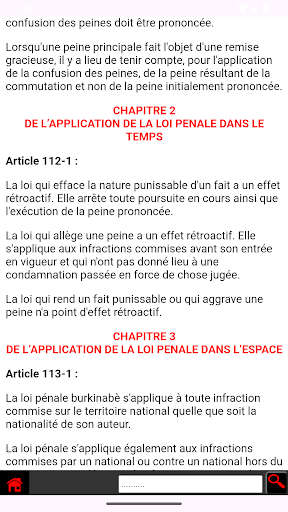 Code Pénal du Burkina Faso Screen 2