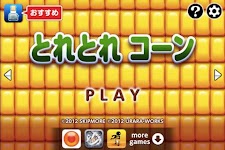 screenshot of Corn Zone