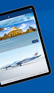 Bangkok Airways Screenshot