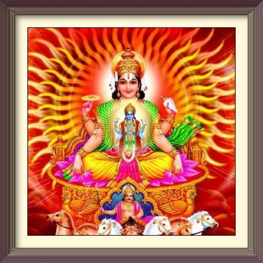 Lord Surya audio mantras logo