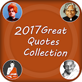Inspirational people quotes icon