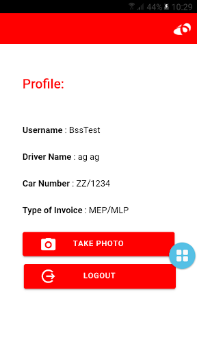 CocaCola Invoice Delivery Mgmt Screen 2