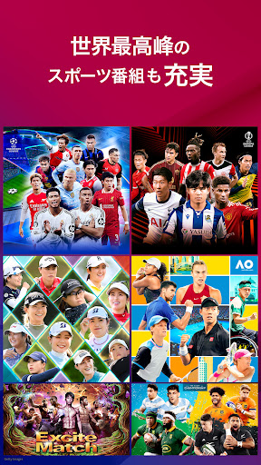 APK Slide 1