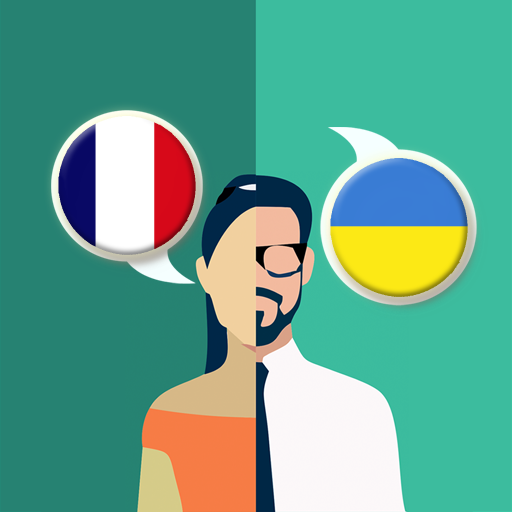 French-Ukrainian Translator 2.3.4 Icon