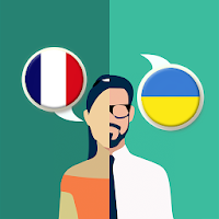 French-Ukrainian Translator