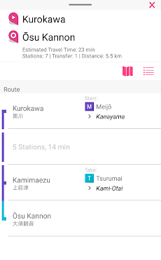 Nagoya Rail Mapのおすすめ画像4