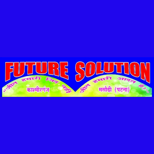 Future solution logo