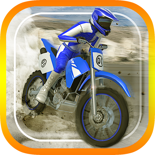ゲームバラエティー オフロードバイクレース logo