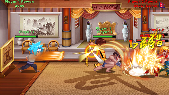 Street Combat Fighting - Kung Fu Attack 4 Screenshot