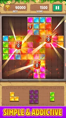 Jewel Block Puzzle Gameのおすすめ画像4
