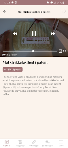 Min strikkejournal Screenshot 2 - AppWisp.com