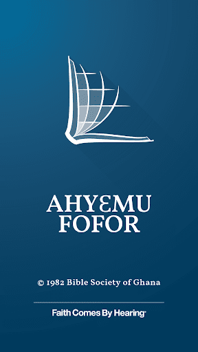 Android application Akan, Fante Bible screenshort