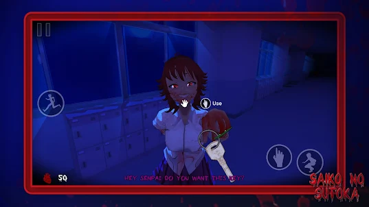 Saiko no sutoka
