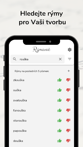Android application Rýmovač - vyhledávač rýmů screenshort