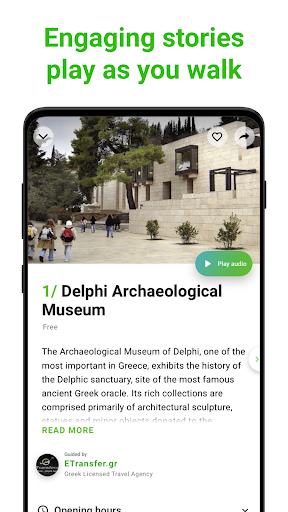 Delphi Tour Guide:SmartGuide Screen 2