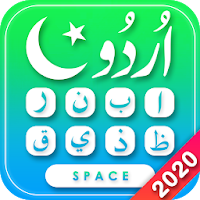 Urdu Keyboard 2021 : Voice Typing Urdu Keyboard