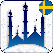 مواقيت الصلاة في السويد مع الآذان 2019
