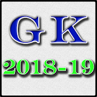 GK in english 2018