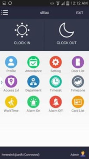 sBox Mobile Screen 2