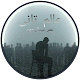 رواية عالم تاني - عمر عبدالرحمن Download on Windows
