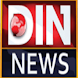 DIN News Live Stream Official - Androidアプリ