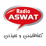Radio aswat - راديو أصوات icon