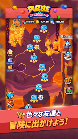 Game screenshot Puzzle & Wonderland X QQu Ent hack