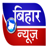 BiharNewsTV.in - LIVE TV, Breaking News in Hindi