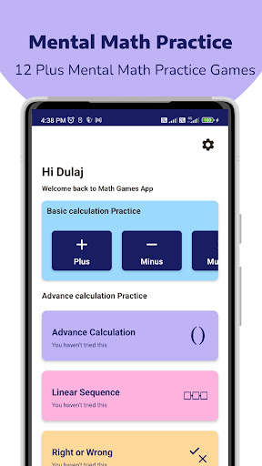 Android application Speed Mental Math Practice screenshort