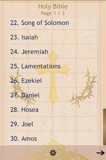 The Holy Bible App Screen 3