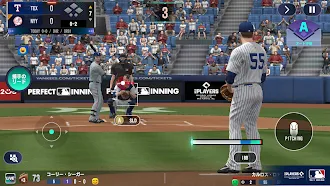 Game screenshot MLBパーフェクトイニング25 apk download