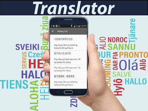 Filipino Chinese Translator