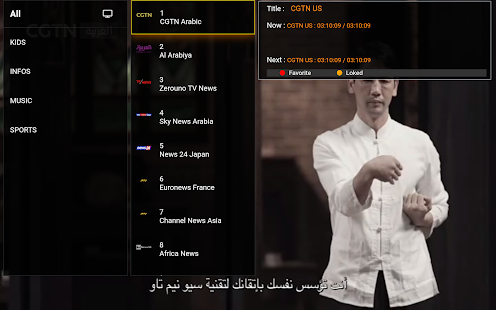 SETIPTV - SETSYSTEME PLAYER Screenshot