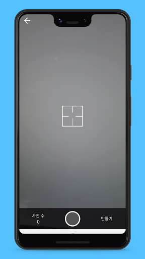 Dwoo Screen 3