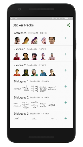 Malayalam Stickers Screen 2