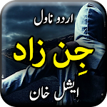 Cover Image of Download Jin Zad By Eshal Khan - Urdu N  APK