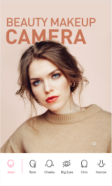 Beauty Camera Plus - Sweet Camのおすすめ画像1
