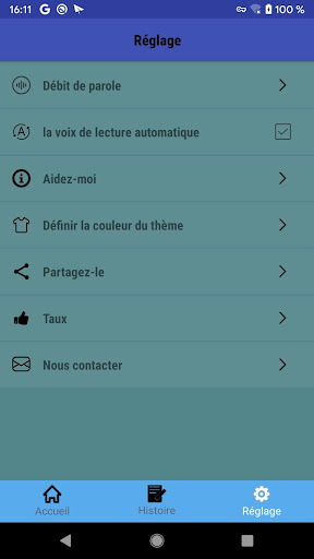 Français vers japonais | japon Screen 3
