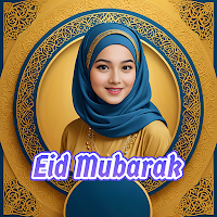 Bingkai Foto Ramadhan 2021