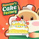 Hamster's Cake Factory - Idle Baking Manager Download on Windows