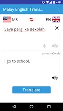 Translate inggeris to malay