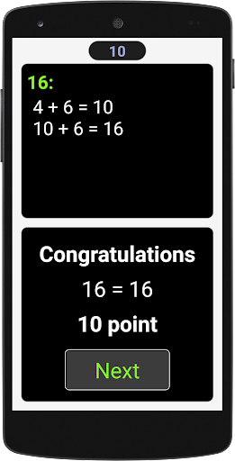 SDi: Calculate Screen 3